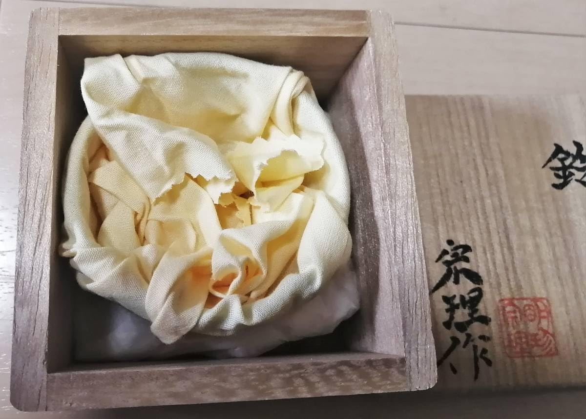 明珍宗理作　おりん Amazon.co.jp: 明珍宗理作 チタン製 鈴 おりん 仏具 : ホーム